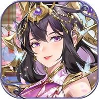 百将终结ios安装