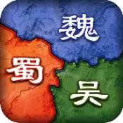 乱世诸侯正式版