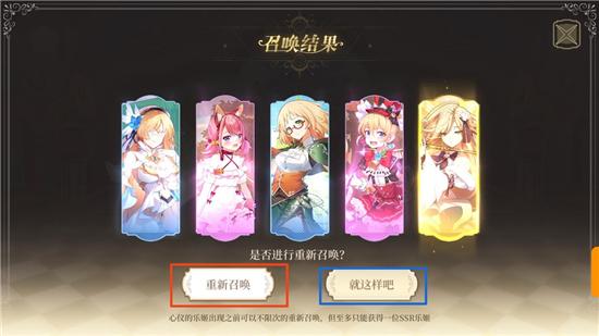 纯白和弦抽卡保底次数