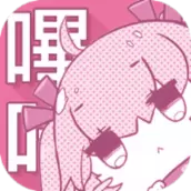 picacg最新版2019