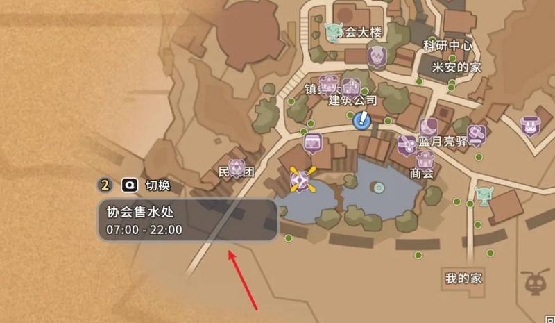 沙石镇时光怎么获得木头
