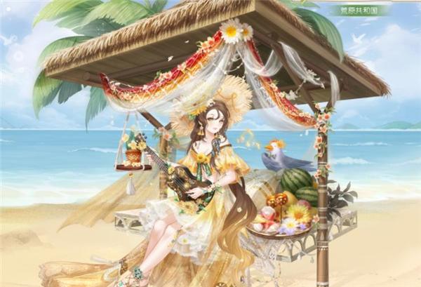 奇迹暖暖晴光假日套装获得方法