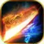 复古魔龙神器高爆版