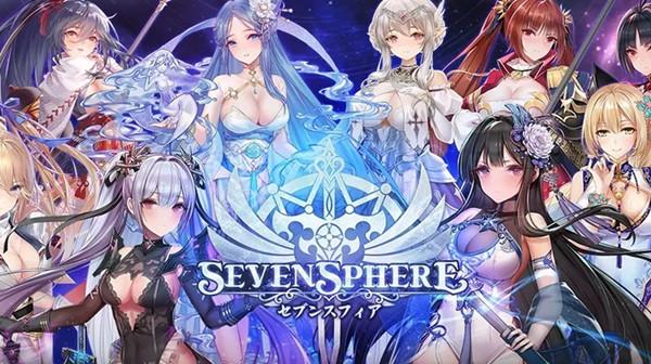 七星传怎么切换中文？sevensphere中文设置方法教程