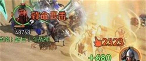 重返帝国奇迹战场怎么玩