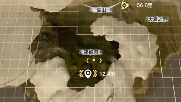 妄想山海奇怪的来信是什么？奇怪的来信彩蛋内容解读