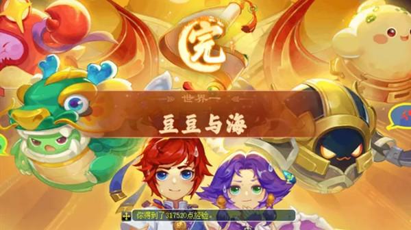 梦幻西游豆豆与海怎么过？画中东海湾探索图文攻略