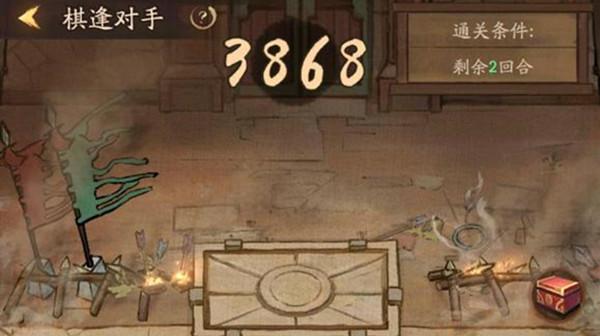 叫我大掌柜棋逢对手怎么玩？2022紫玉棋逢对手活动高分技巧攻略