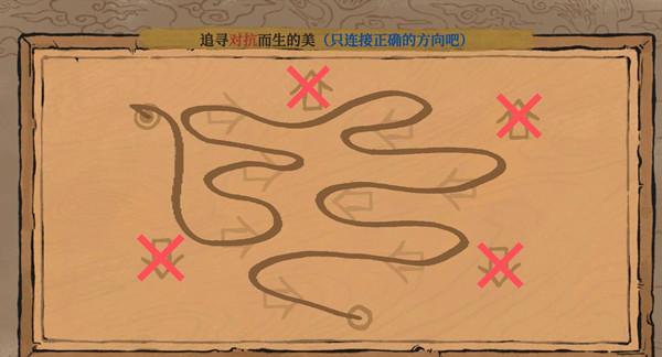 江南百景图追寻对抗而生的美怎么过？追寻对抗而生的美连接方向路线图