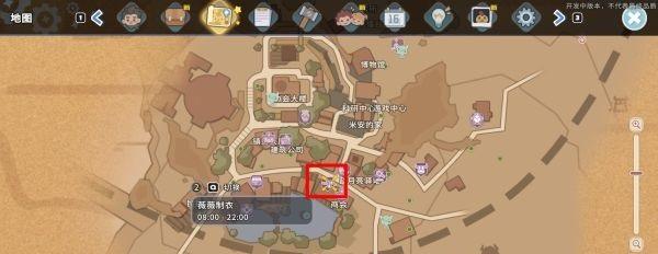 沙石镇时光薇薇制衣在哪