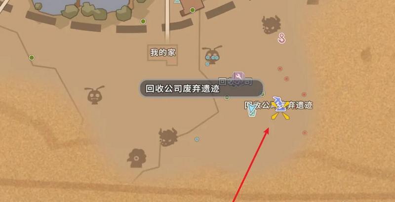 沙石镇时光数据光盘怎么获得