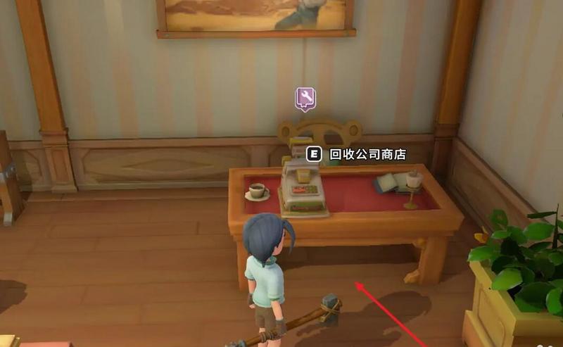 沙石镇时光怎么出售物品