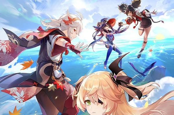 原神2.8版本最新兑换码汇总