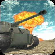 坦克战役3DTankBattle3D