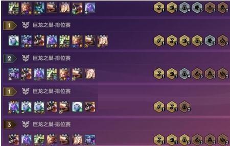 金铲铲之战S7石傲玉男刀阵容怎么玩