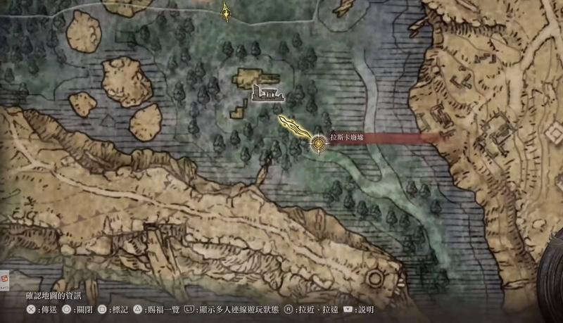 艾尔登法环项链空屋在哪里