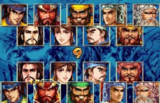 三国战纪2横扫千军无限气版