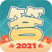 答题赚钱宝红包版手游修改版
