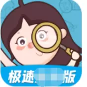 找茬大乱斗红包版手游