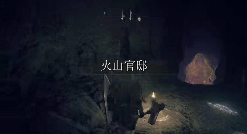 艾尔登法环式神大蛇在哪里