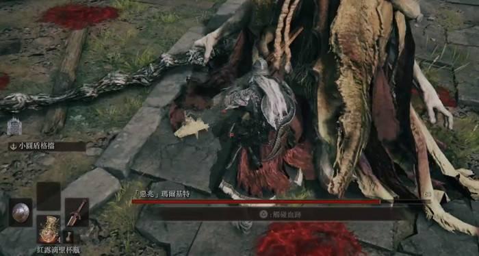 艾尔登法环怎么触发防御反击