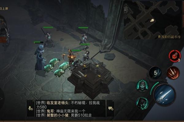 暗黑破坏神不朽隐秘遗迹位置介绍