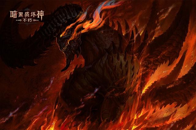 暗黑破坏神：不朽难度调整方法