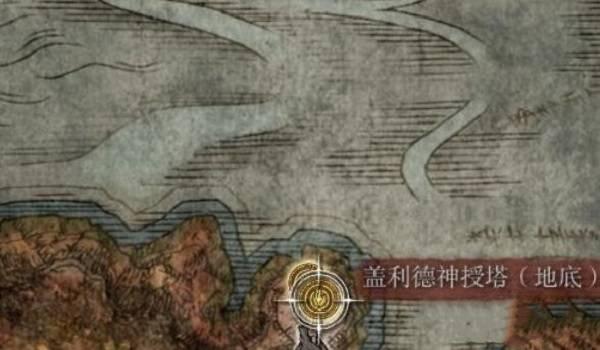 艾尔登法环怎么去龙墓神授塔