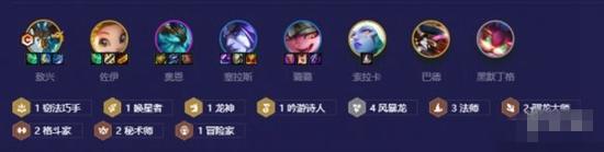 金铲铲之战JSL法转敖兴怎么玩