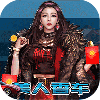 匿名信失心者