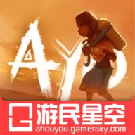 亚青雨的故事最新版