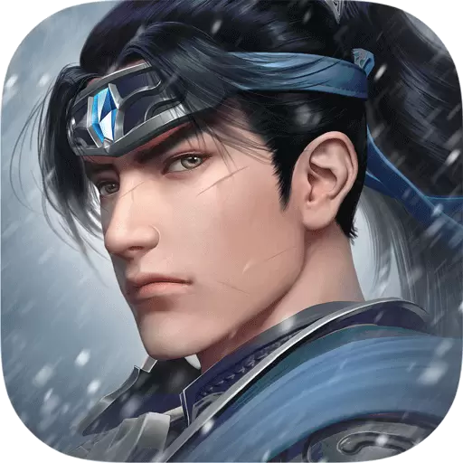 极无双2最新版