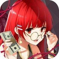 热血首富手游