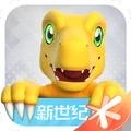 数码宝贝新世纪正版