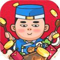 美食小当家游戏