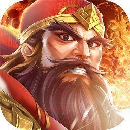 咸鱼三国修改版