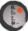 文明时代2狂乱之潮mod