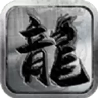土城争霸文字版最新版
