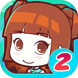皇后成长计划2无敌版手机版