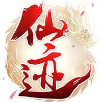 仙迹OL手游
