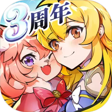 仙境传说RO游戏