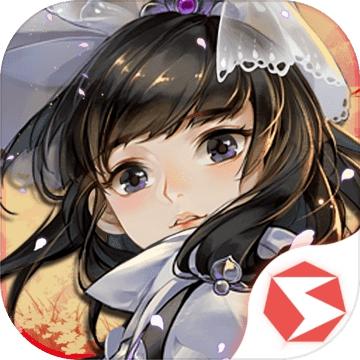 剑网3指尖对弈单机版