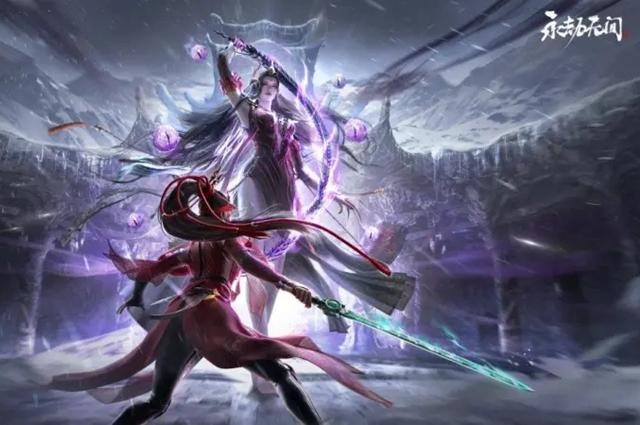 永劫无间沈妙f3v3介绍