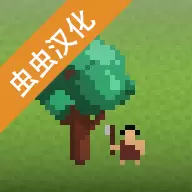 领土战争汉化版