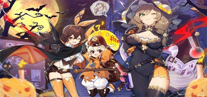 原神3.6版本什么时候上线