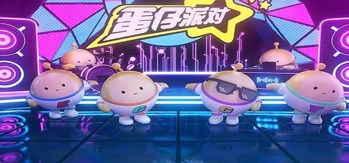 蛋仔派对瓶盖有什么用