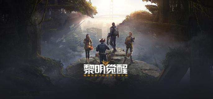 黎明觉醒河豚怎么钓