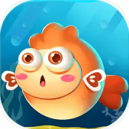 海底逃亡手机游戏