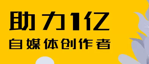 抖音账号最新权重查询入口