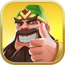 主公请点将(附最强阵容)